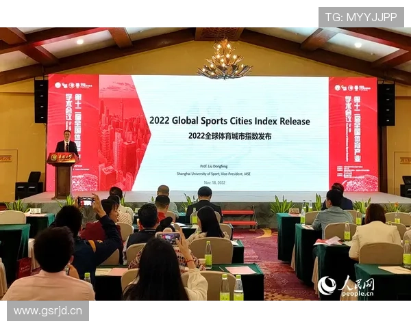 全球体育赛事动态追踪与最新战报深度解析 - 副本 - 副本 (2)
